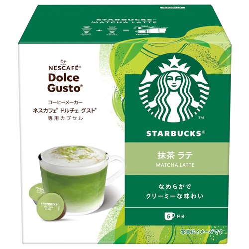 Nescafe dolce gusto starbucks - nescafe,