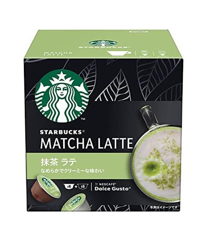 Starbucks matcha latte - matcha,