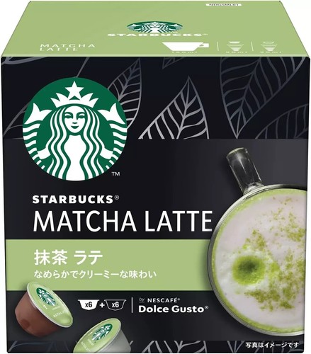 Starbucks matcha latte - starbucks,