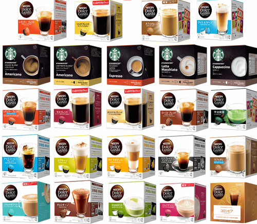 Nestle dolce gusto coffee - dolce,