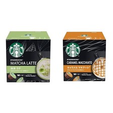 Starbucks Japan Dolce Gusto